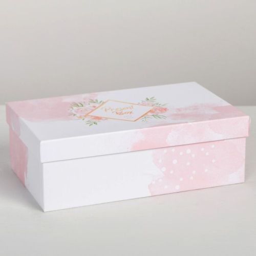 Подарочная коробка "Нежно-розовая" 22 х 14 х 8.5 см