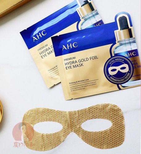 AHC Premium Hydra Gold Foil Eye Mask Омолаживающая маска вокруг глаз с коллагеном и золотом 7мл