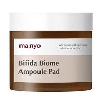 Manyo Factory Bifida Biome Ampoule Pad Отшелушивающие пэды с лизатами бифидобактериями 70шт УЦЕНКА