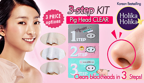 Aloe facial clear маска тайланд. полоски для носа корейские. твайс наряды на премии. корейская уличная еда. проколы ушей корея.