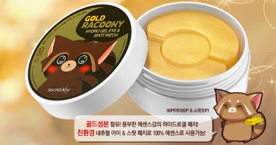 Asia Cream Интернет Магазин Корейской Косметики