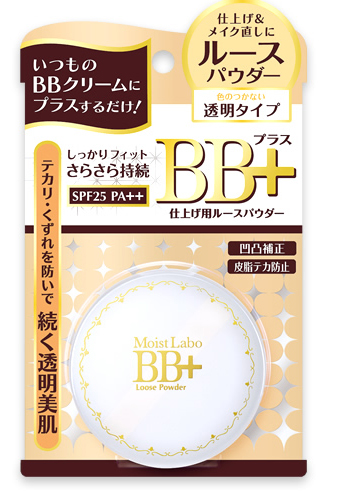 Минеральная рассыпчатая BB пудра Meishoku с жемчугом SPF 25 PA++ (без цвета)