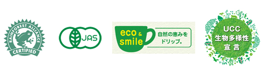 ecology-of-coffee