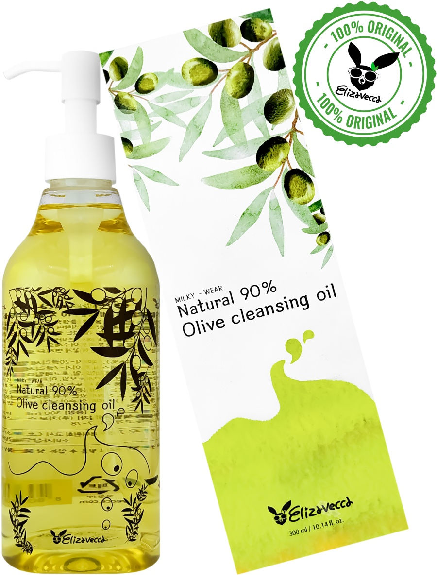 Elizavecca Natural 90% Olive Cleansing Oil