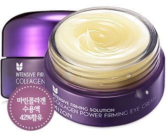 Mizon Collagen Power Моделирующий крем для кожи вокруг глаз (42% коллагена) 25мл УЦЕНКА