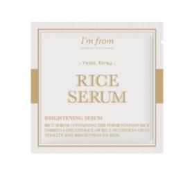 I'm from Rice serum Ферментированная осветляющая сыворотка с экстрактом риса (тестер)