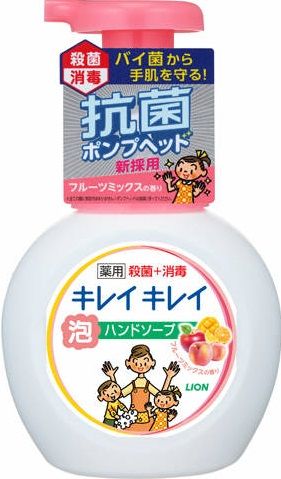 Lion Kirei Kirei Пенное мыло для рук с ароматом апельсина 250мл