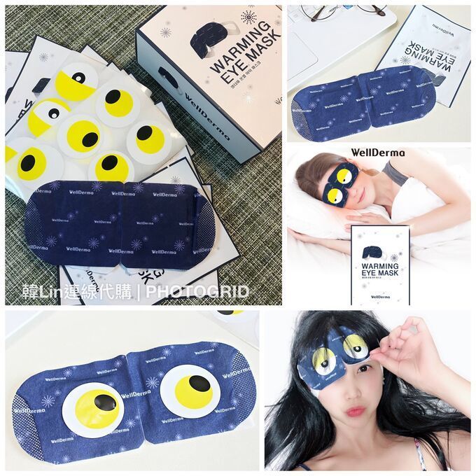 Warming eye mask review discount