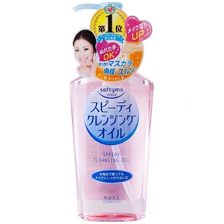 Kose Сosmeport Softymo Speedy Cleansing Oil Гидрофильное масло с растительными маслами 230мл в Екатеринбурге