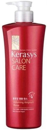 Kerasys Salon Care Ампульный кондиционер для объема волос 470мл