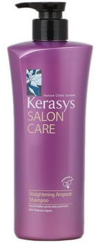 Kerasys Salon Care Ампульный шампунь для выпрямления вьющихся волос 470мл