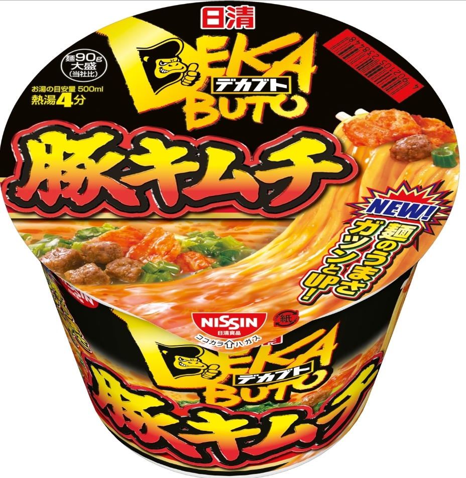 Рейтинг лапши. Японская лапша быстрого приготовления Nissin. Noodle лапша Kimchi. Лапша Nissin Cup Noodle. Kimchi лапша быстрого приготовления.