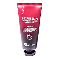 Secret Skin Syn-Ake Wrinkleless Hand Cream Крем для рук со змеиным ядом 50мл(Уценка)