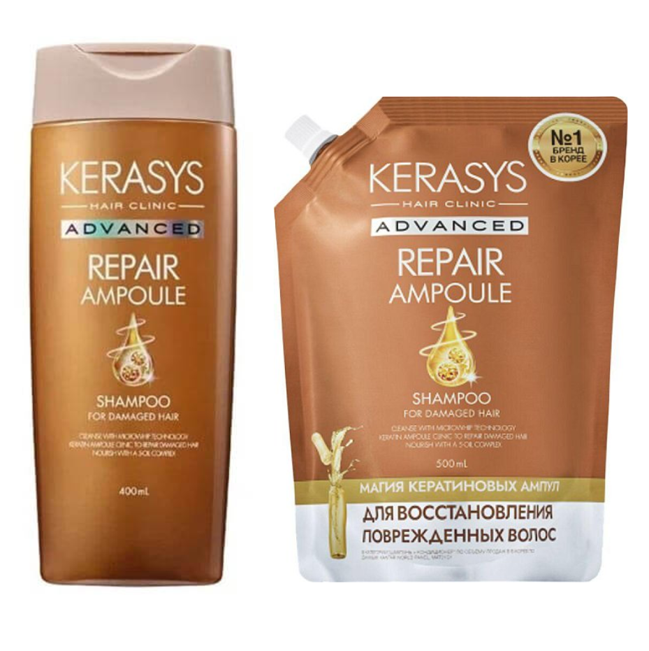 Kerasys Advanced Repair Ampoule Ампульный шампунь для поврежденных волос с  кератином купить по цене 980 руб.