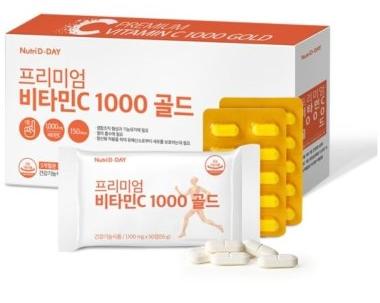 Nutri-D Day Premium Vitamin C 1000 Gold  Комплекс с высоким содержанием витамина С 1100мг * 150табле