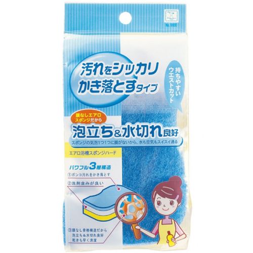 Kokubo Aero sponge Трехслойная жесткая губка для ванной . Голубая