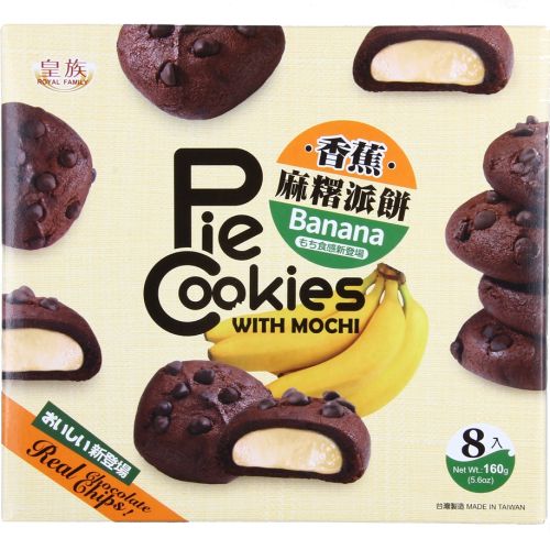 Royal Family Pie Cookies With Mochi - Banana Печенье с мармеладом-моти c банановым вкусом 8шт*160г
