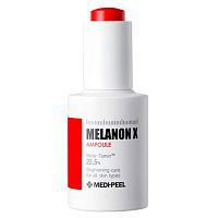 Ампульная сыворотка против пигментации Medi-Peel Melanon X Ampoule 50 мл УЦЕНКА