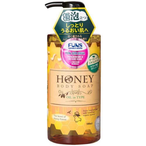 Daiichi FUNS Honey Oil Гель для душа увлажняющий с экстрактом меда и маслом жожоба 500мл