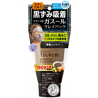 BCL TSURURI Крем-скраб для лица с вулканической глиной и коричневым сахаром 150г