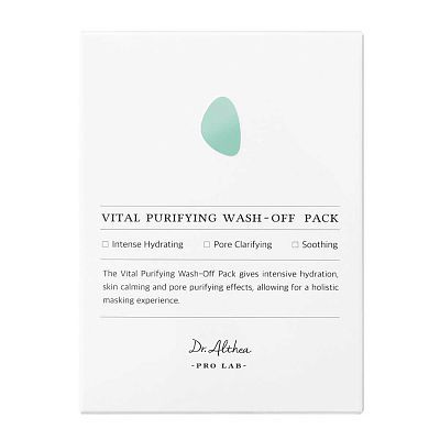 Dr. Althea Vital Purifying Wash-Off Pack Очищающая маска для лица 3 мл