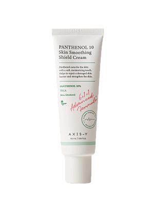 Восстанавливающий крем для лица AXIS-Y Panthenol 10 Skin Smoothing Shield Cream 50мл