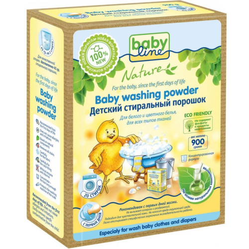 Babyline Baby Washing Powder Детский стиральный порошок 900г