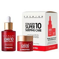 Омолаживающая ночная ампула для лица Medi-Peel Collagen Super 10 Sleeping Ampoule 30 мл УЦЕНКА