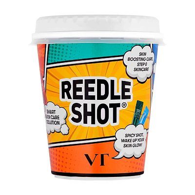 Набор бустер-сывороток с микроиглами в саше VT Cosmetics Reedle Shot Multiverse Kit 45шт