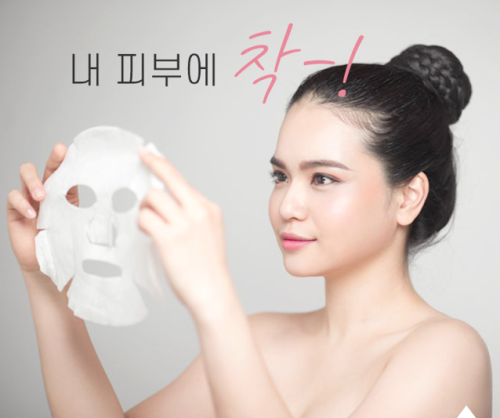 Enough Pure Tree Balancing Pro Calming mask Тканевая маска с чайным деревом 25г фото 2