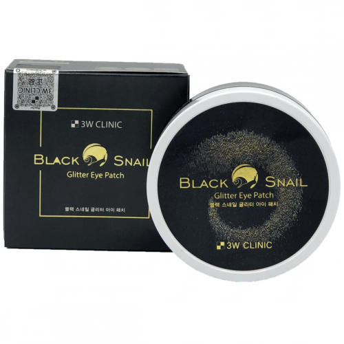 3W Clinic Black Snail Glitter Eye Patch Гидрогелевые патчи с муцином черной улитки 60шт