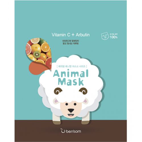 Berrisom Animal mask series - Sheep Маска-мордочка с витамином С и арбутином (Овечка) 25мл