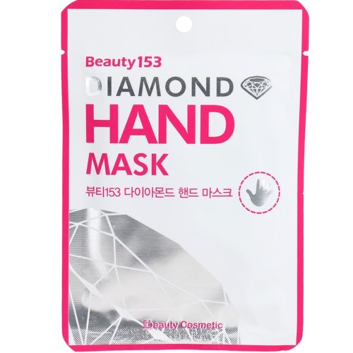 Beauu Green Beauty153 Diamond Hand Mask Увлажняющая маска-перчатки 7г*2