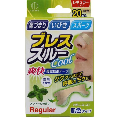 Kokubo Антихрап Наклейка на нос с ароматом мяты (увеличенный размер, телесный) 6шт