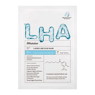 JMSolution Layer Care Lead Mask Обновляющая маска с LHA кислотой 30 мл