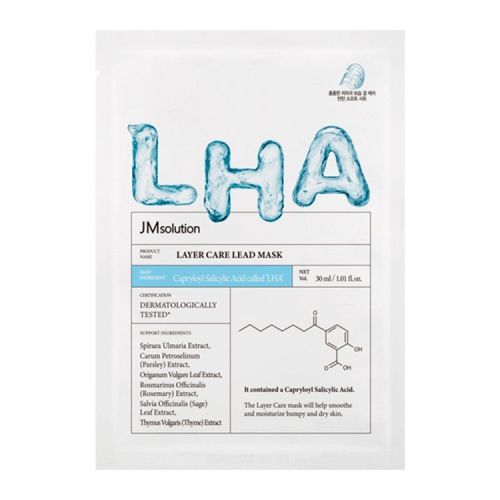 JMSolution Layer Care Lead Mask Обновляющая маска с LHA кислотой 30 мл