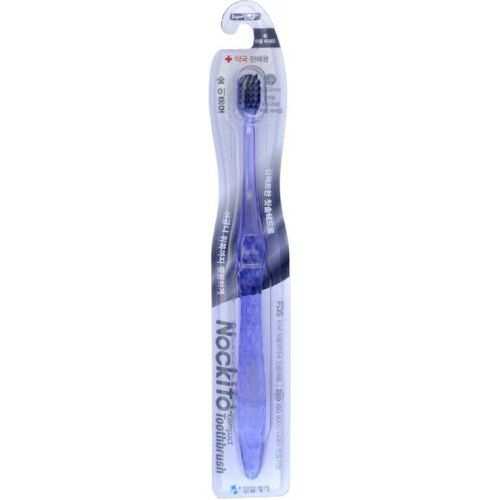 Dental Care Nano Charcoal Toothbrush Зубная щетка компактная с углем (мягкая и супермягкая) 1шт