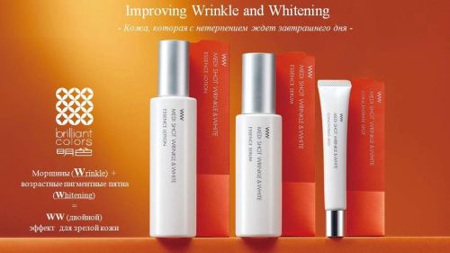 Meishoku Medi Shot Wrinkle & White Essence Lotion Лосьон-эссенция для зрелой кожи лица с розмарином  фото 2