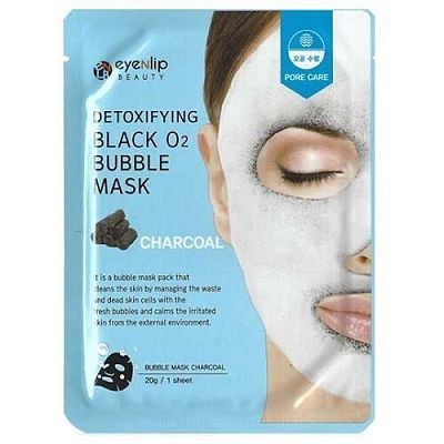 Eyenlip Detoxifying Black O2 Bubble Mask Charcoal Очищающая кислородная маска с углём 20г