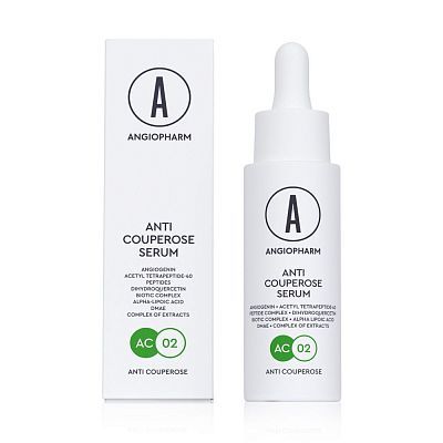 Антикуперозная сыворотка для лица Ангиофарм Anti Couperose Serum 30 мл