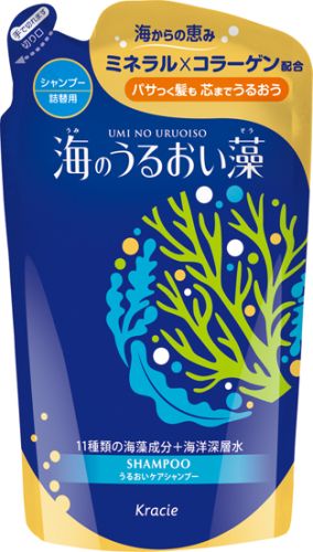 Kracie Umi No Uruoiso Шампунь восстанавливающий с экстрактами морских водорослей (рефил) 420мл