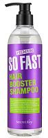 Secret Key So Fast Hair Booster Shampoo Шампунь для быстрого роста волос 360мл