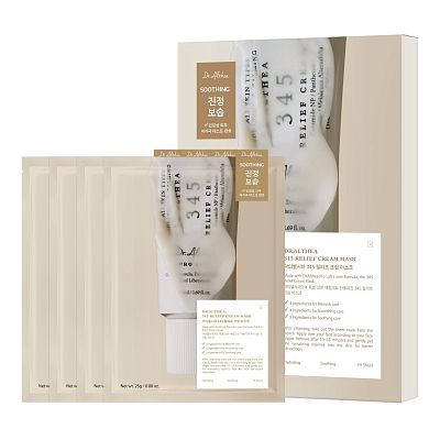 Кремовая тканевая маска с ресвератролом Dr. Althea 345 Cream Mask 4шт