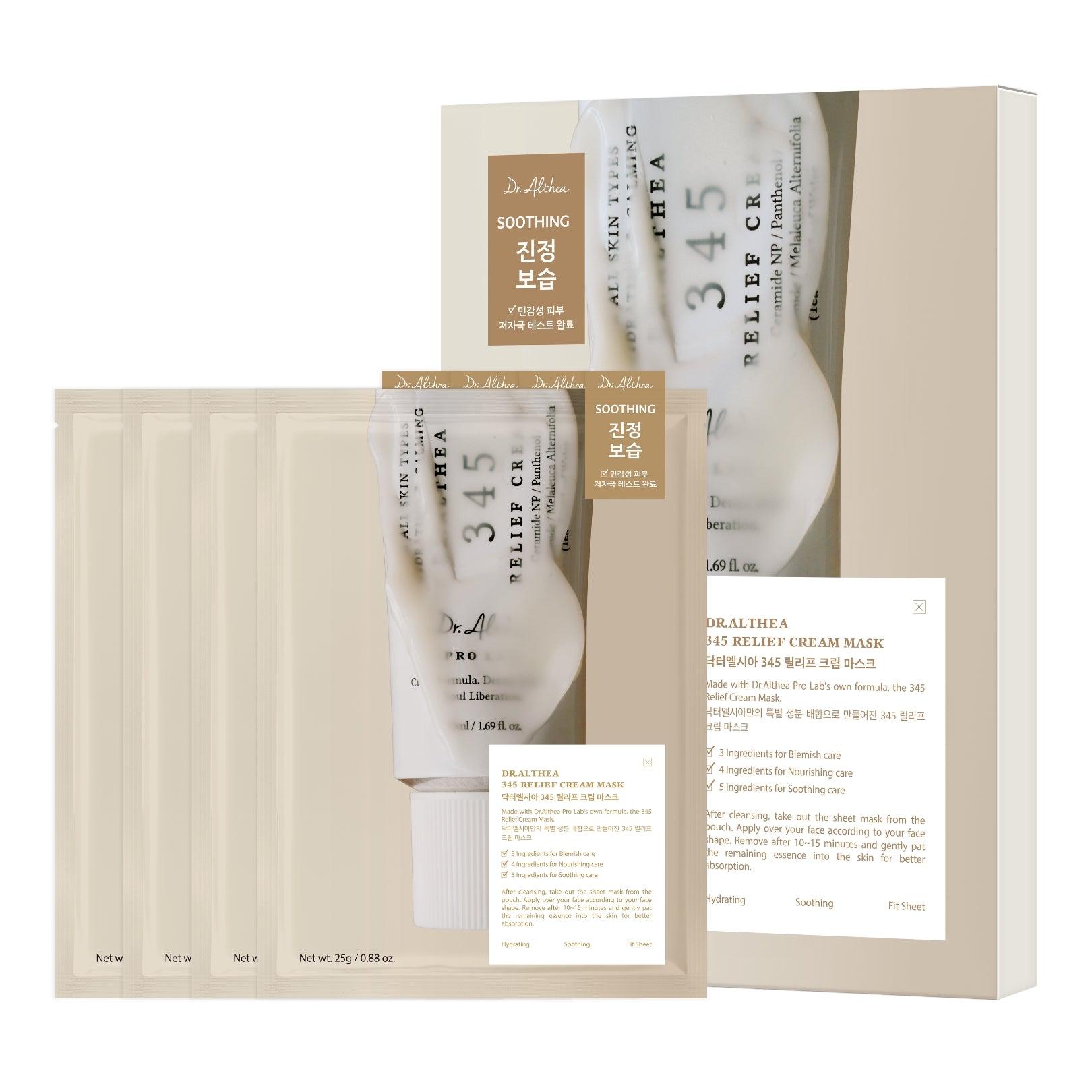 Кремовая тканевая маска с ПДРН и ресвератролом Dr. Althea 345 Cream Mask
