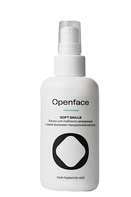 Лосьон для глубокого увлажнения Openface Soft Skills 150мл