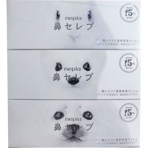 Nepia Funny Noses Бумажные двухслойные салфетки 3 пачки по 200шт
