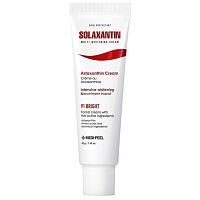 Medi-Peel Solaxantin Multi Whitening Cream Антиоксидантный крем против пигментации 50мл УЦЕНКА
