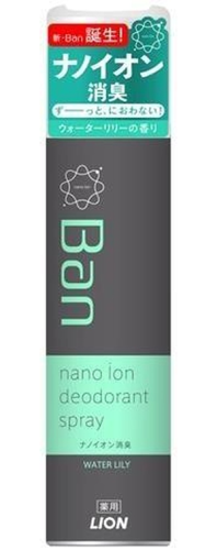 Lion Ban Дезодорант-спрей на основе нано-ионовых частиц (Аромат водной лилии) 45г