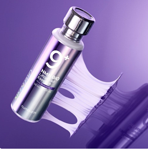 Эссенция с лифтинг эффектом Numbuzin No.9 NAD Bio Lifting Essence 50мл