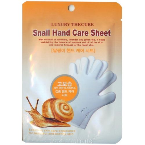 Co Arang Snail Hand Care Sheet Маска для рук с экстрактом слизи улитки 8мл